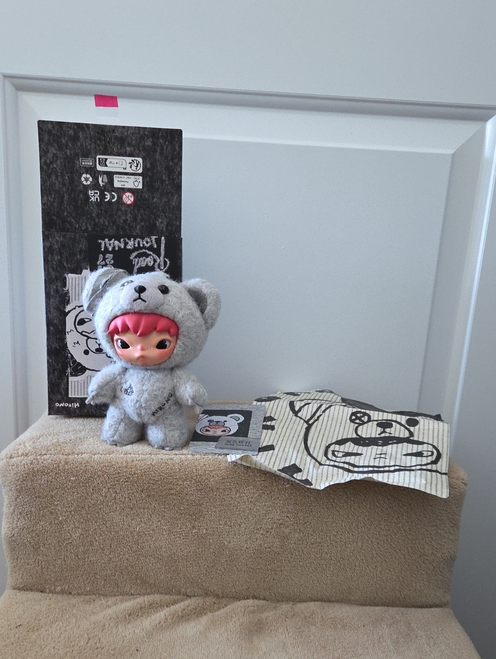 POP MART Hirino Road Journal Series Plush Doll Pendant | Gray Gravel NWT